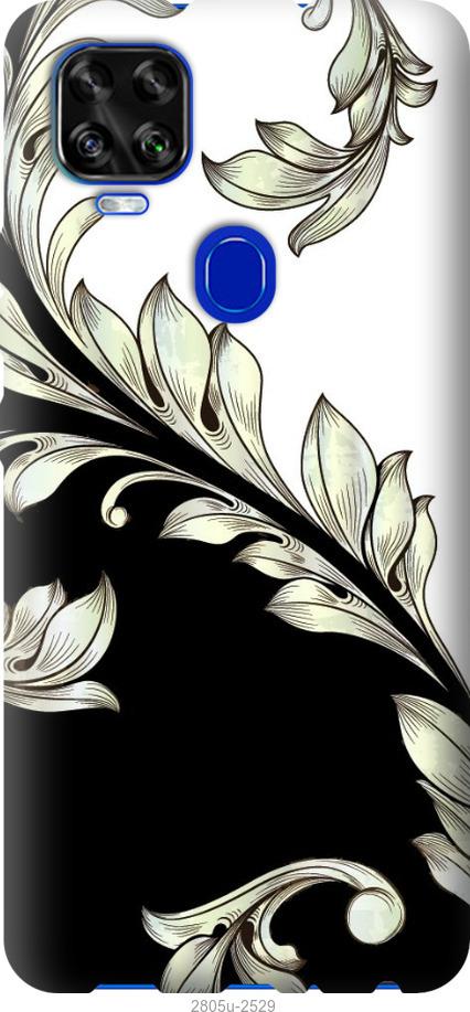 

Чехол на Samsung Galaxy S9 White and black 1