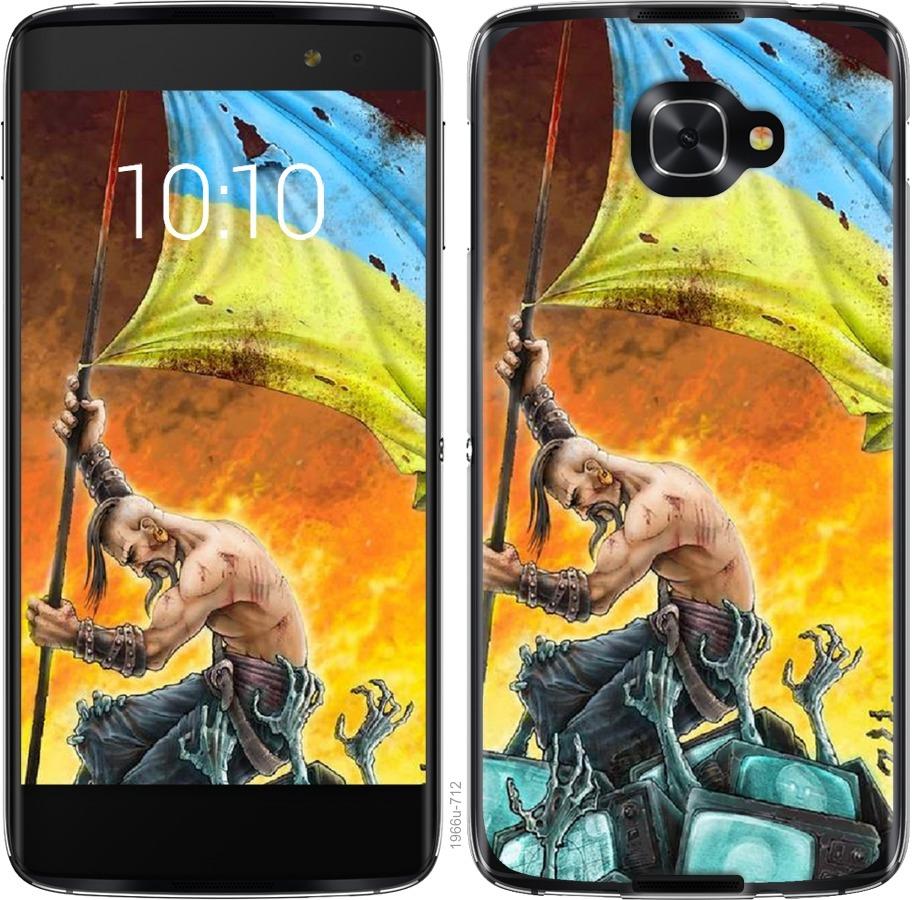

Чехол на Alcatel idol 4s Сильна Україна