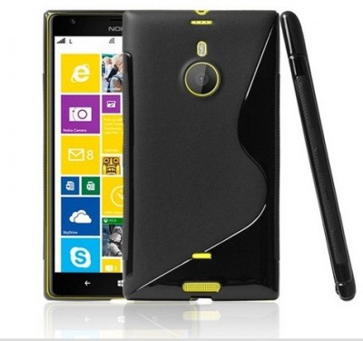 Сила в силиконе! TPU Duotone для Nokia Lumia 1520.