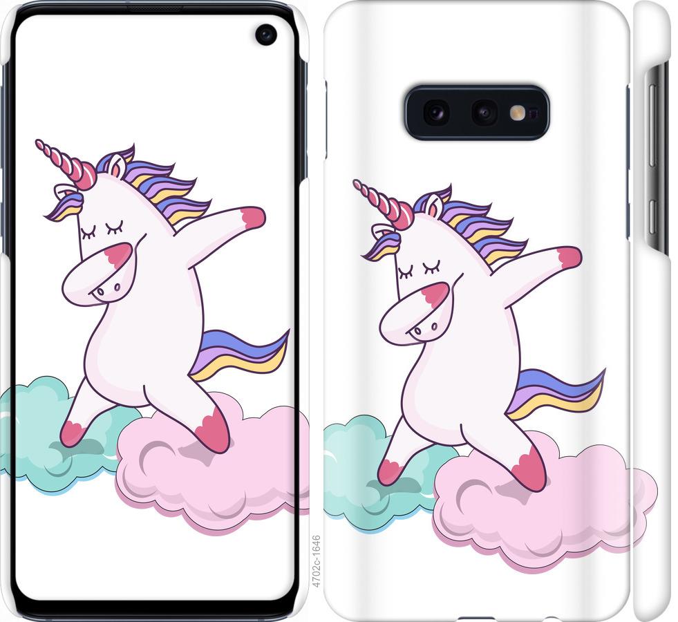 

Чохол на Samsung Galaxy S10e єдиноріг