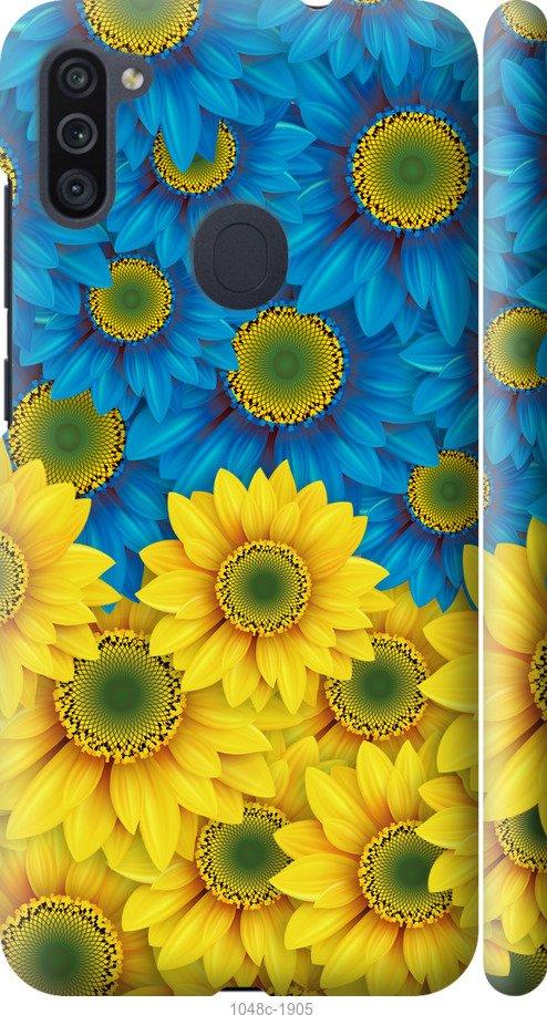 Чехол на Samsung Galaxy A11 A115F Жёлто-голубые цветы
