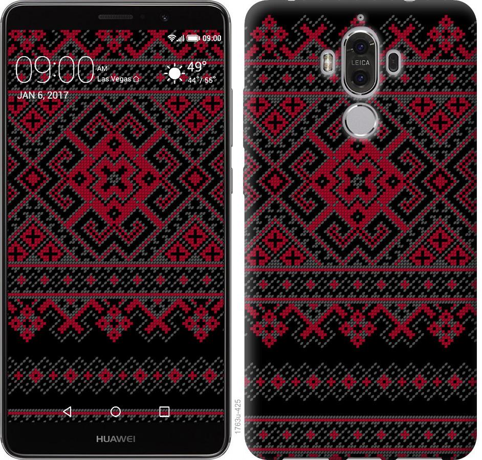 

Чохол на Huawei Mate 9 Вишиванка 52