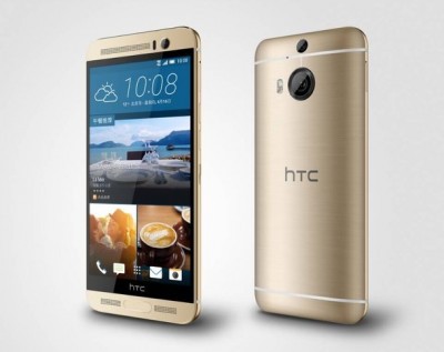 Внимание! Представлен смартфон HTC One M9 Plus!
