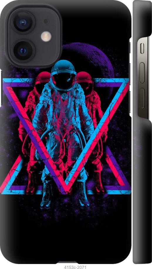 

Чехол на Samsung Galaxy S9 White and black 1