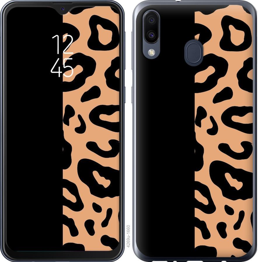 

Чохол на Samsung Galaxy M30 Плями леопарда