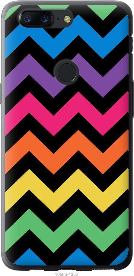 

Чехол на OnePlus 5T Шеврон v1