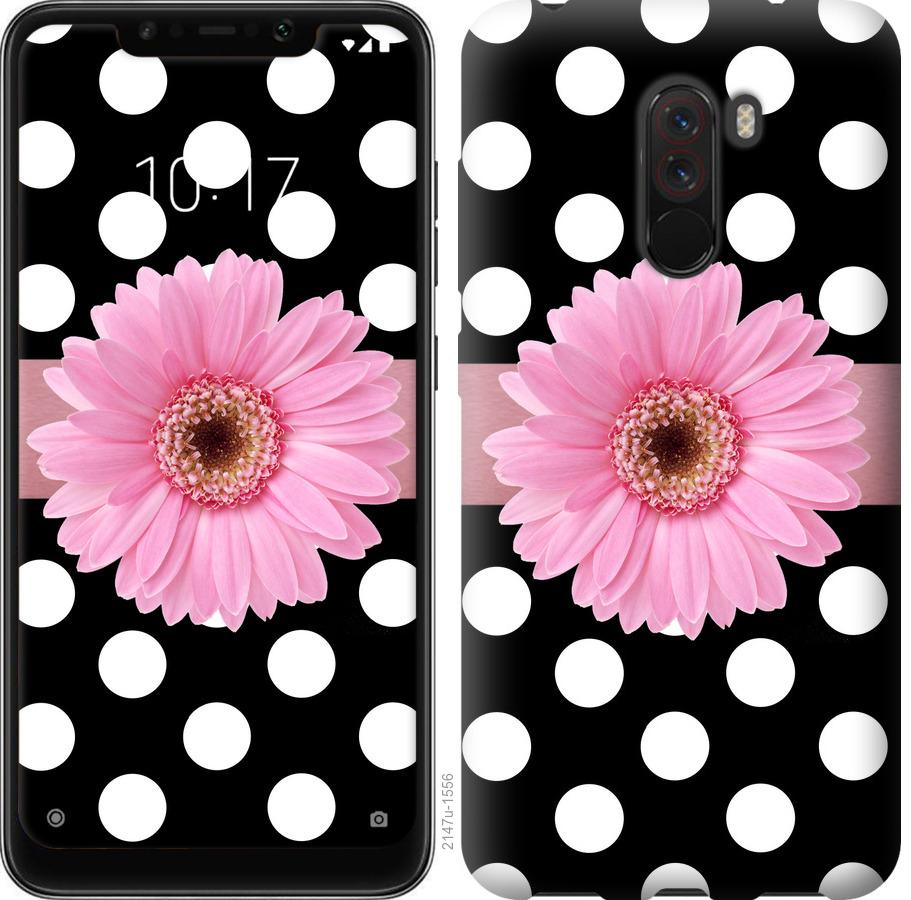 

Чохол на Realme X2 Pro горошок 2