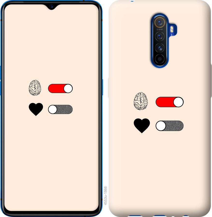 

Чехол на Oppo Reno 2 Любовь и ум