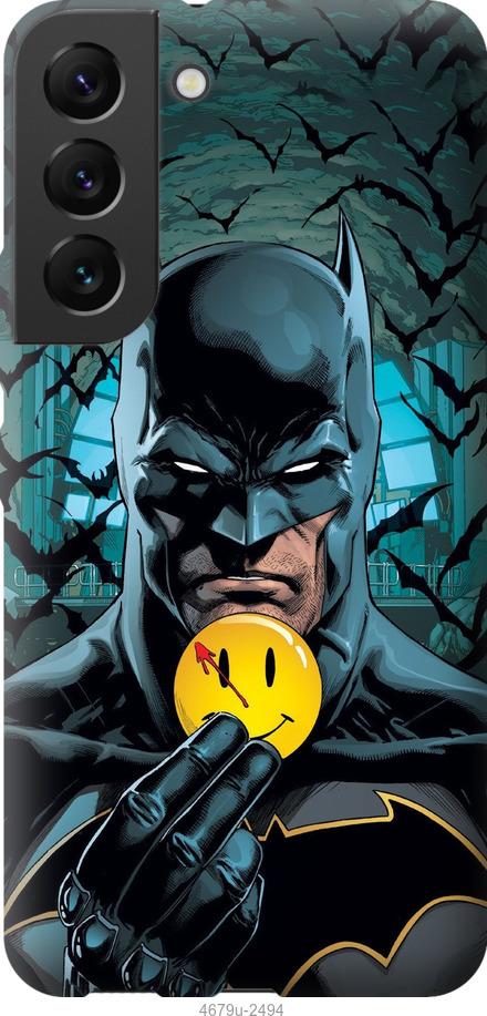 Чехол на Samsung Galaxy S22 Бэтмен 2