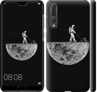 

Чохол на Huawei P20 Pro Moon in dark