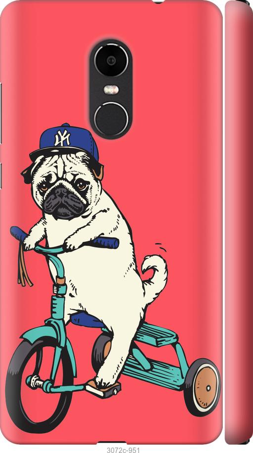 

Чехол на Samsung Galaxy S9 White and black 1