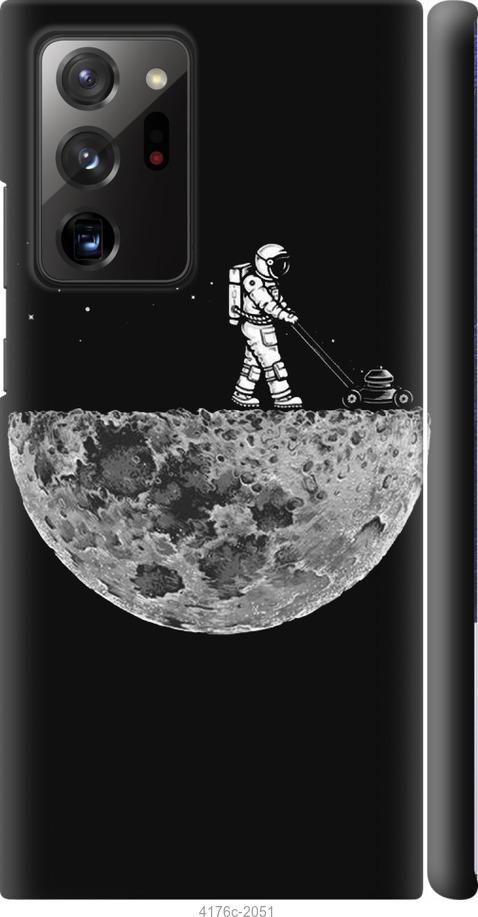

Чехол на Samsung Galaxy Note 20 Ultra Moon in dark