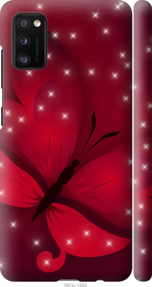 

Чехол на Samsung Galaxy A41 A415F Лунная бабочка