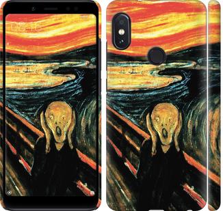 

Чехол на Xiaomi Redmi Note 5 Крик Мунка