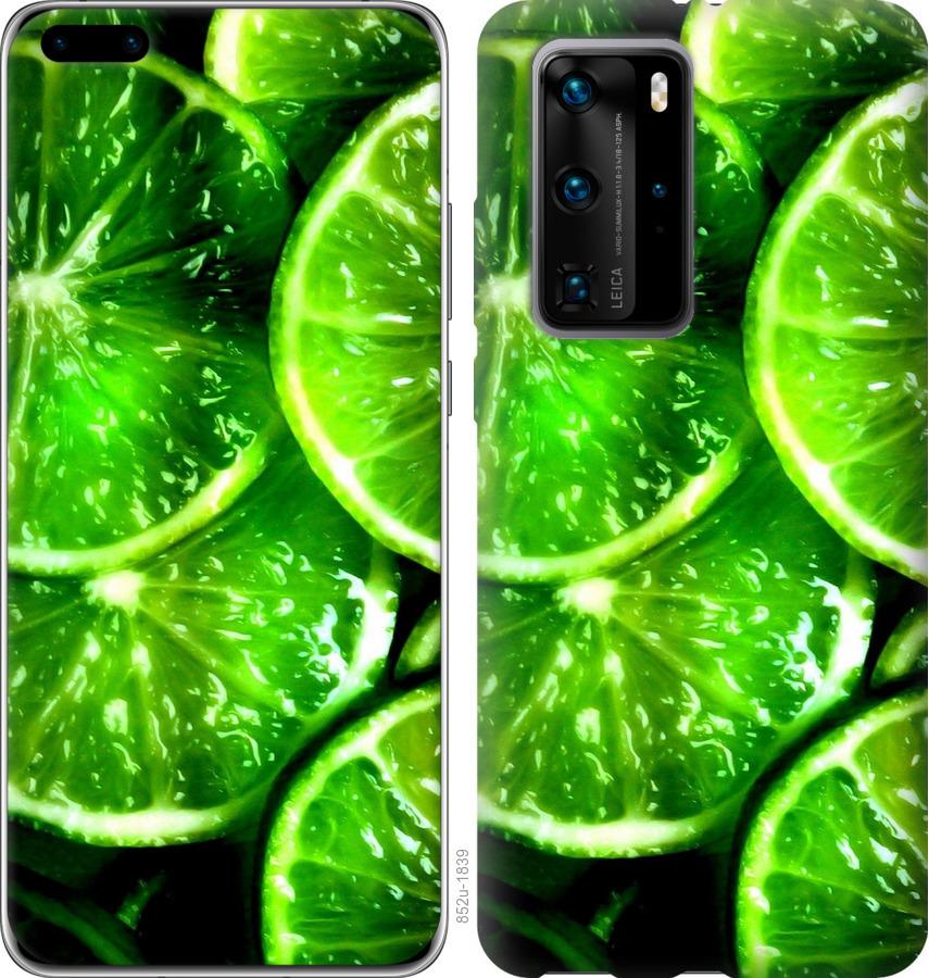 

Чохол на Huawei P40 Pro Зелені часточки лимона