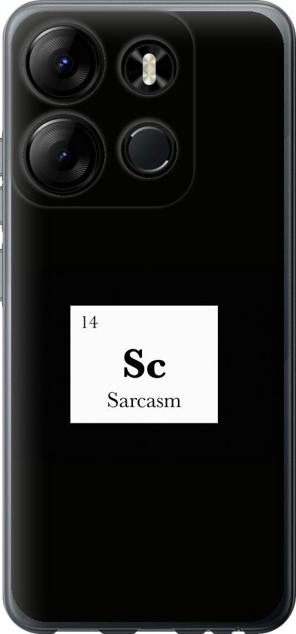 

Чохол на Tecno Spark Go 2023 BF7 сарказм