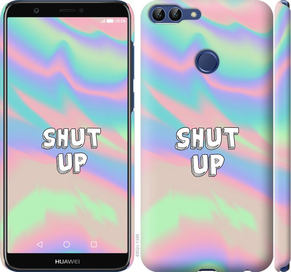 

Чехол на Huawei P Smart Shut up