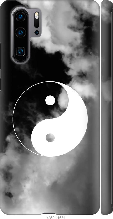 

Чехол на Huawei P30 Pro Инь и Янь