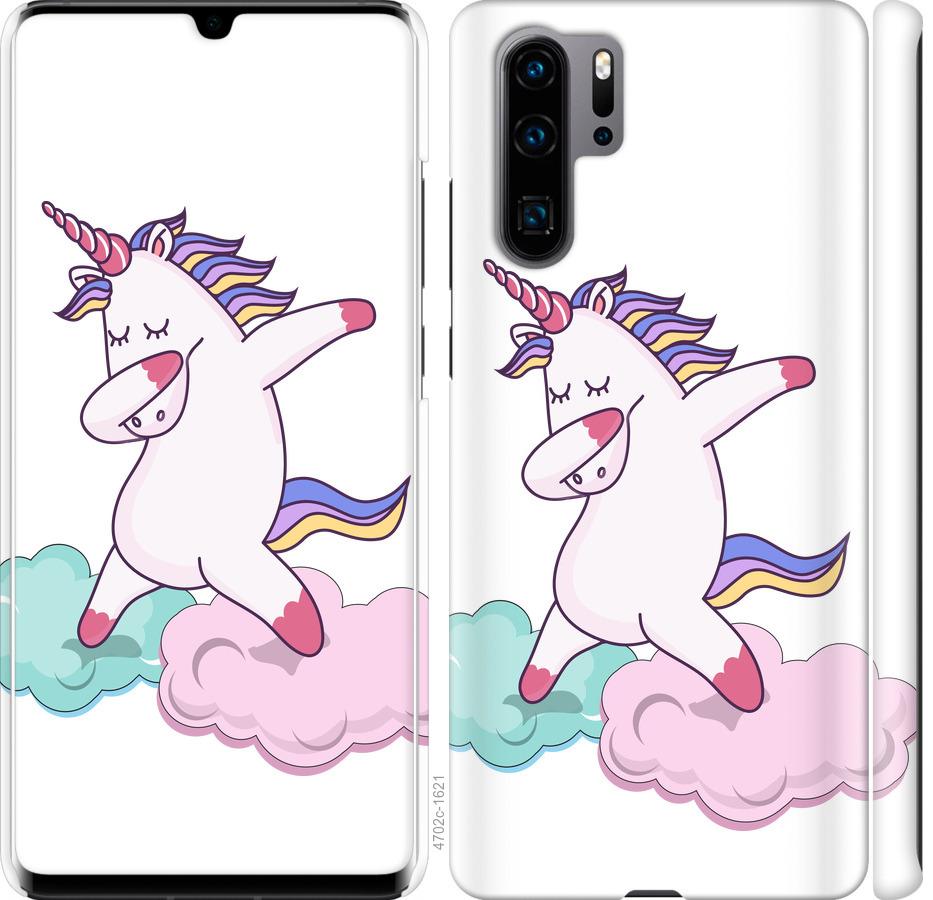 

Чохол на Huawei P30 Pro єдиноріг