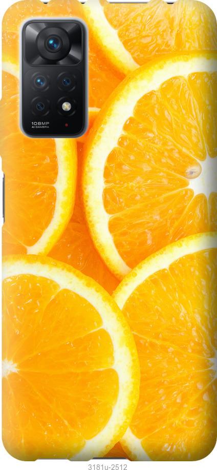 

Чохол на Xiaomi Redmi Note 11 Pro Частки апельсина