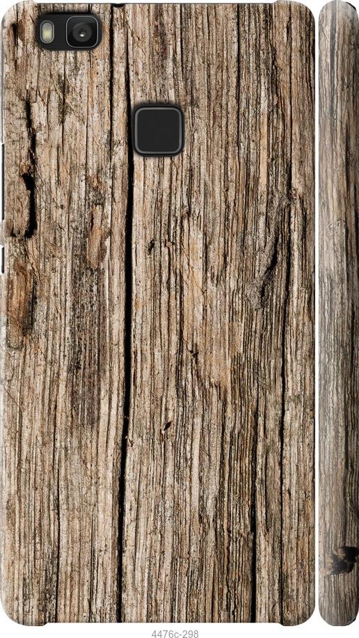 

Чохол на Huawei P9 Lite Текстура дерева