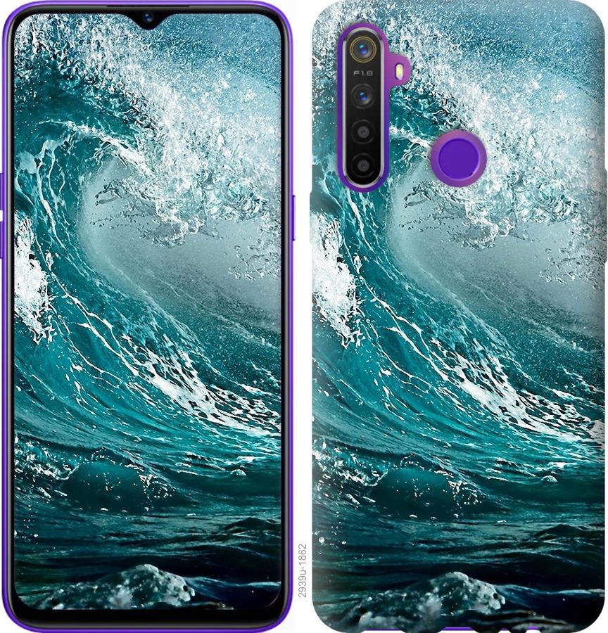 

Чохол на Realme 5 Морська хвиля