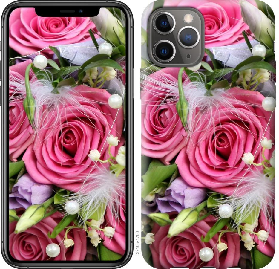 

Чохол на iPhone 11 Pro Ніжність