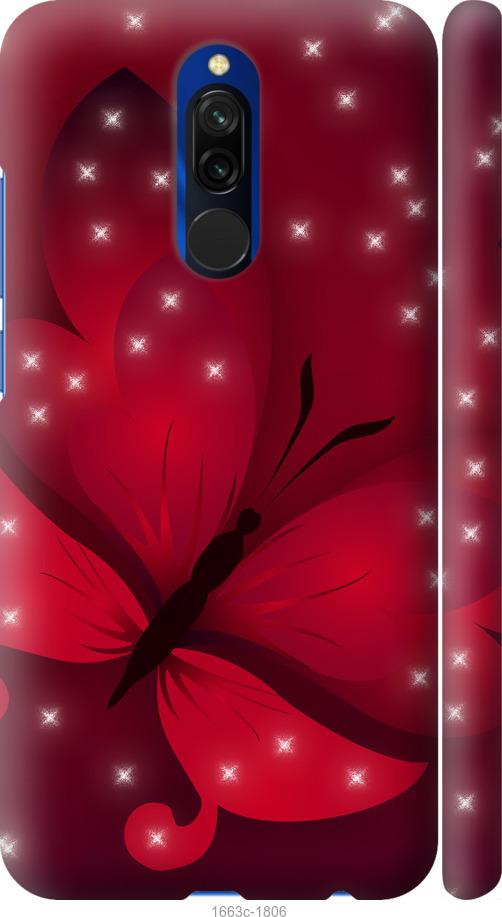 

Чехол на Xiaomi Redmi 8 Лунная бабочка