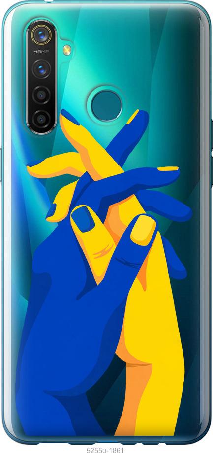 

Чохол на Realme 5 Pro Stand With Ukraine