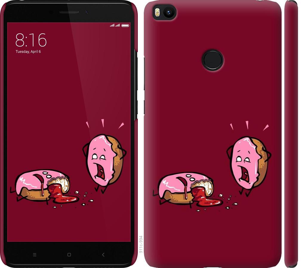 

Чохол на Xiaomi Mi Max 2 Печиво