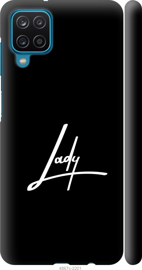 Чехол на Samsung Galaxy M12 M127F Lady 2