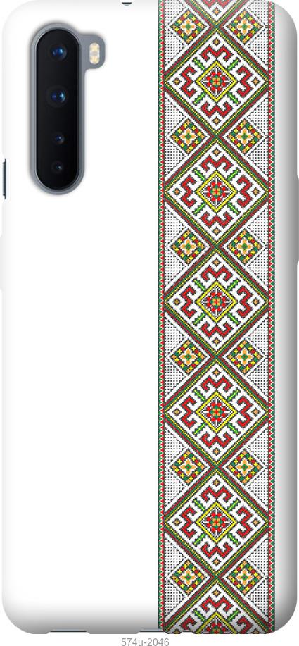 

Чехол на OnePlus Nord Вышиванка 8