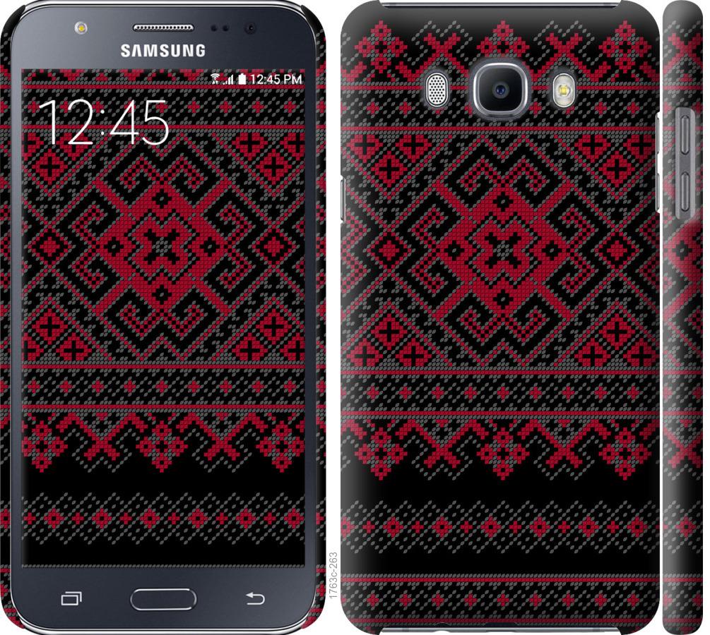 

Чохол на Samsung Galaxy J7 (2016) J710F Вишиванка 52