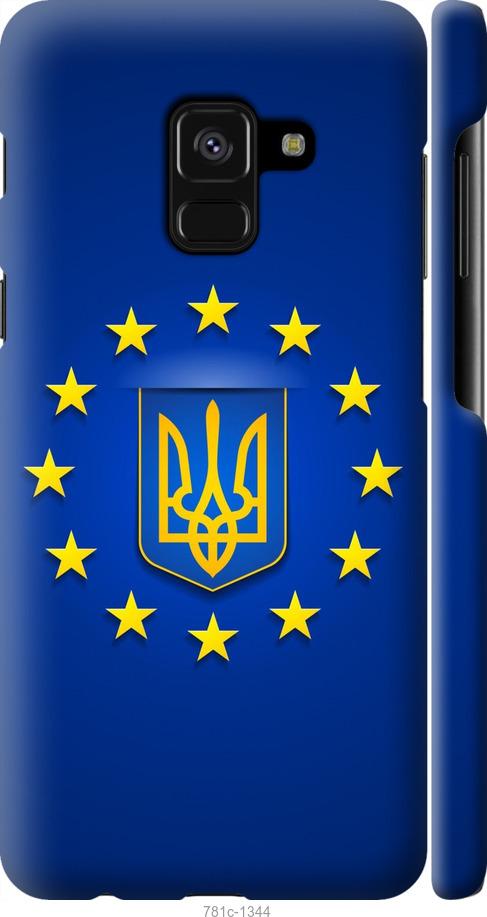 

Чехол на Samsung Galaxy A8 2018 A530F Евросоюз 6