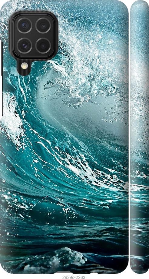

Чохол на Samsung Galaxy M62 Морська хвиля