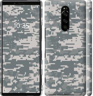 

Чохол на Sony Xperia 1 J9110 Камуфляж