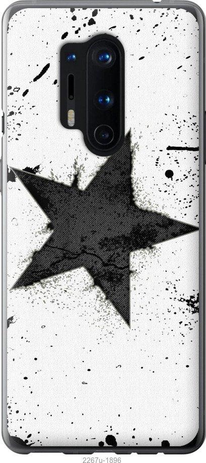 

Чехол на Samsung Galaxy S9 White and black 1