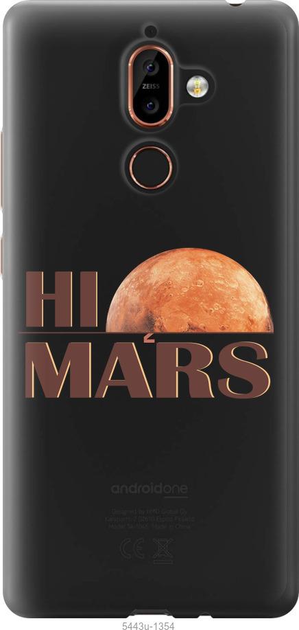 Чехол на Nokia 7 Plus Himars
