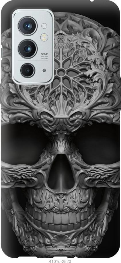 

Чехол на OnePlus 9RT skull-ornament