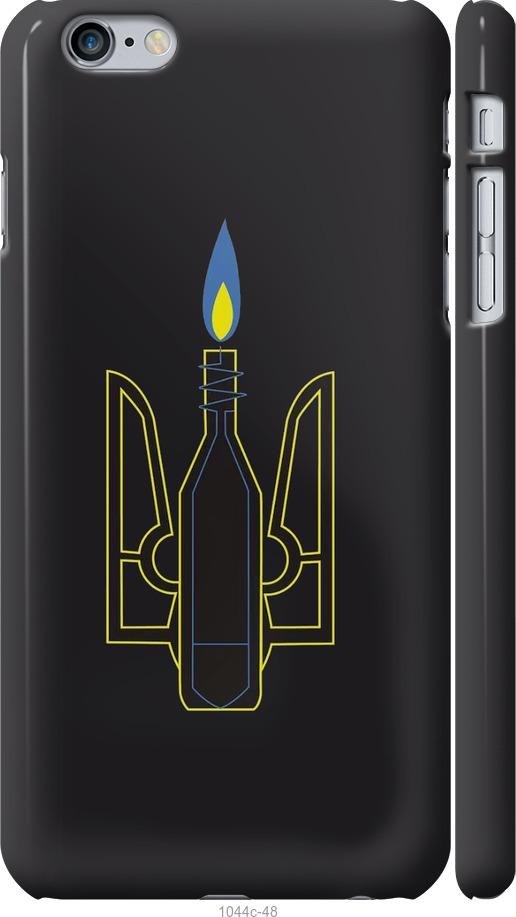 

Чехол на iPhone 6s Plus Коктейль Молотова