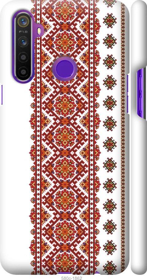 

Чохол на Realme 5 Вишиванка 13