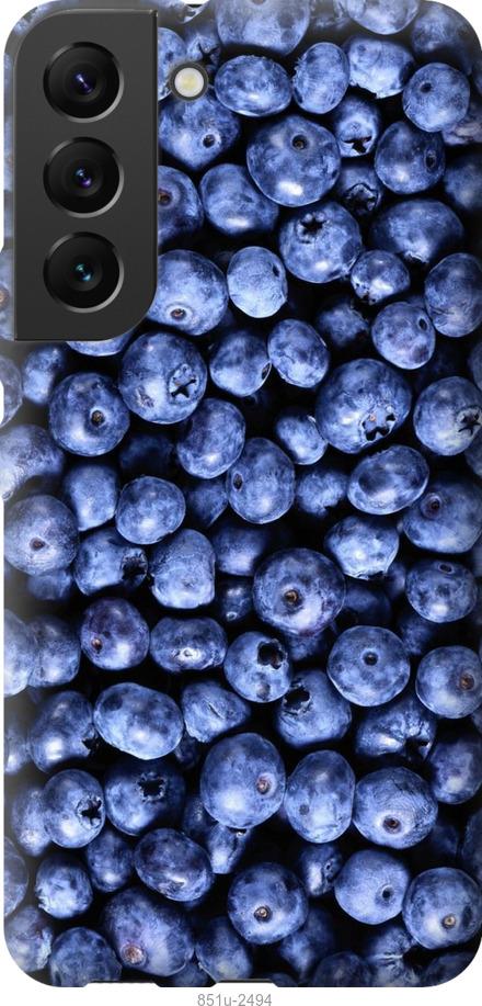 Чехол на Samsung Galaxy S22 Черника