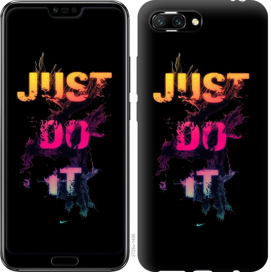 

Чехол на Huawei Honor 10 Just Do It