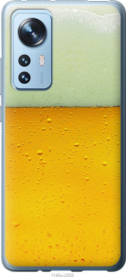Чехол на Xiaomi 12 Пиво