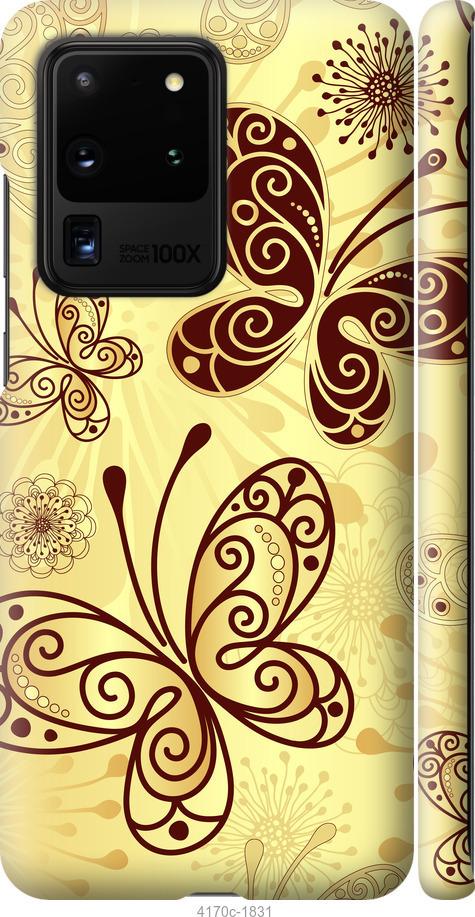 

Чехол на Samsung Galaxy S9 White and black 1