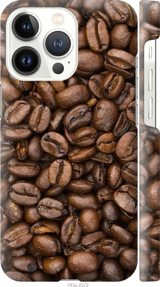 Чохол на iPhone 13 Pro Зерна кави