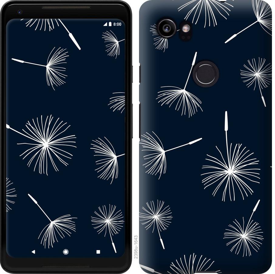 

Чохол на Google PixeL 2 XL кульбаби
