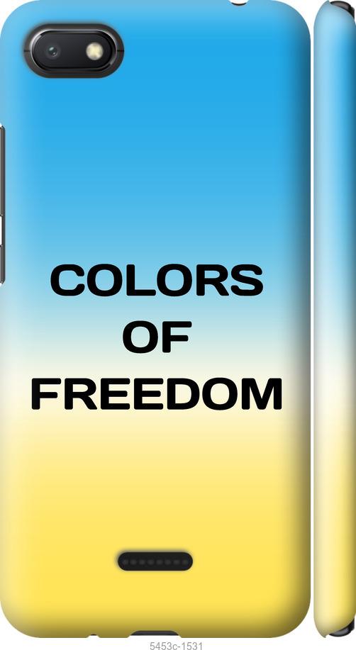 

Чехол на Xiaomi Redmi 6A Colors of Freedom