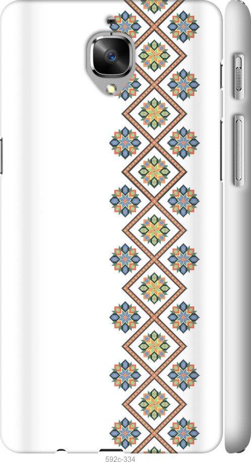 

Чехол на OnePlus 3 Вышиванка 24