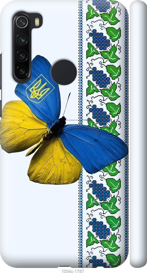 Чохол на Xiaomi Redmi Note 8 Жовто-блакитний метелик